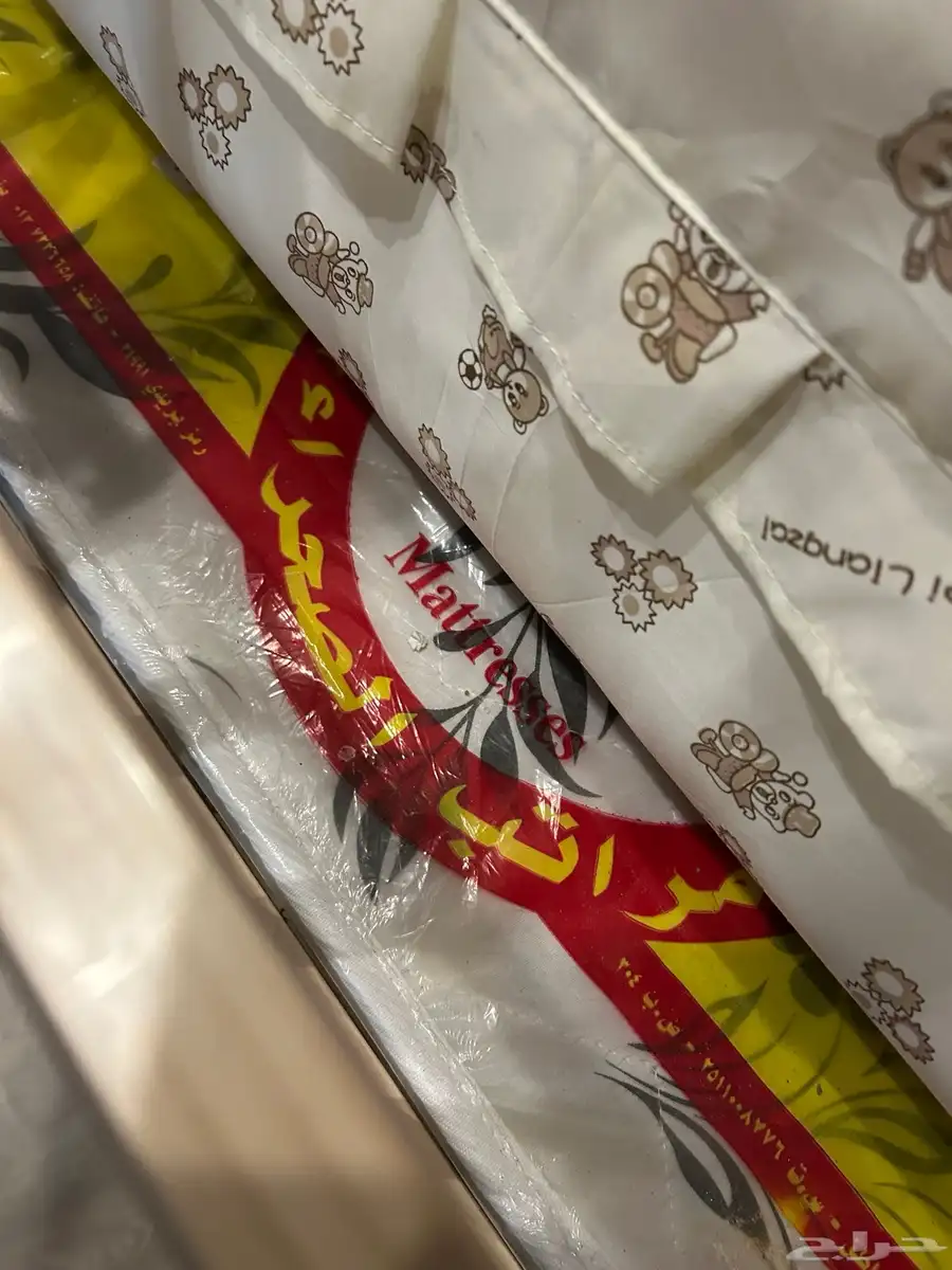 سرير اطفال فخم جديد 1