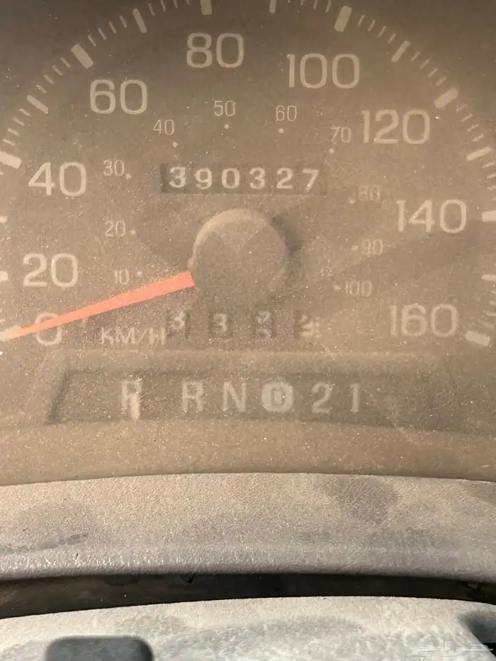 اكسبدشن دبل 1997 شغال 7