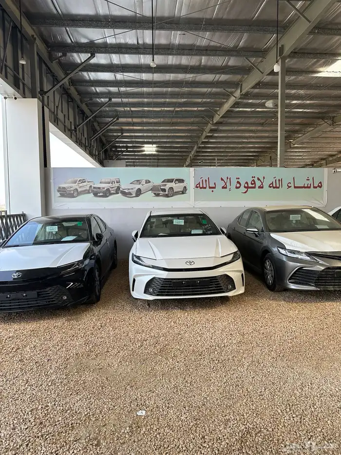 كامري 2025 استاندر بنزين سعودي اصفار السعر 124500 15
