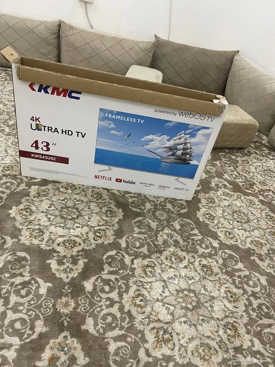 شاشه KMC 0