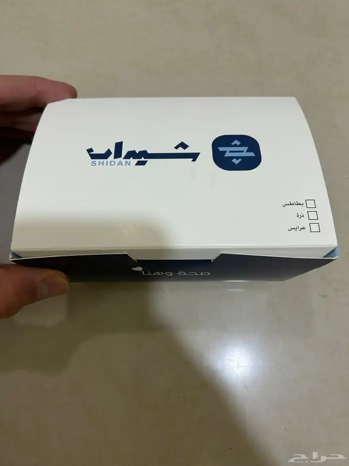 طباعة اكواب طباعة فواحات طباعة بوكسات 7