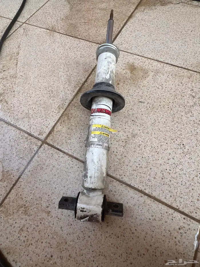 مساعدات و كعكات سييرا 19 - 25 2
