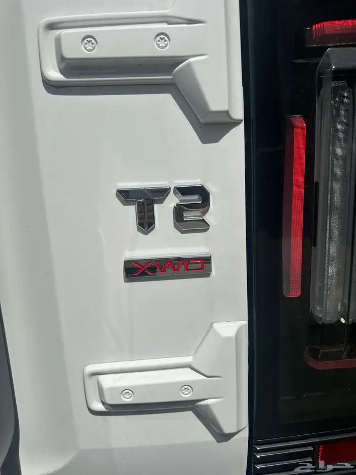 جيتور T2 لاكجري فل كامل 2025 ابيض داخل اخضر 9
