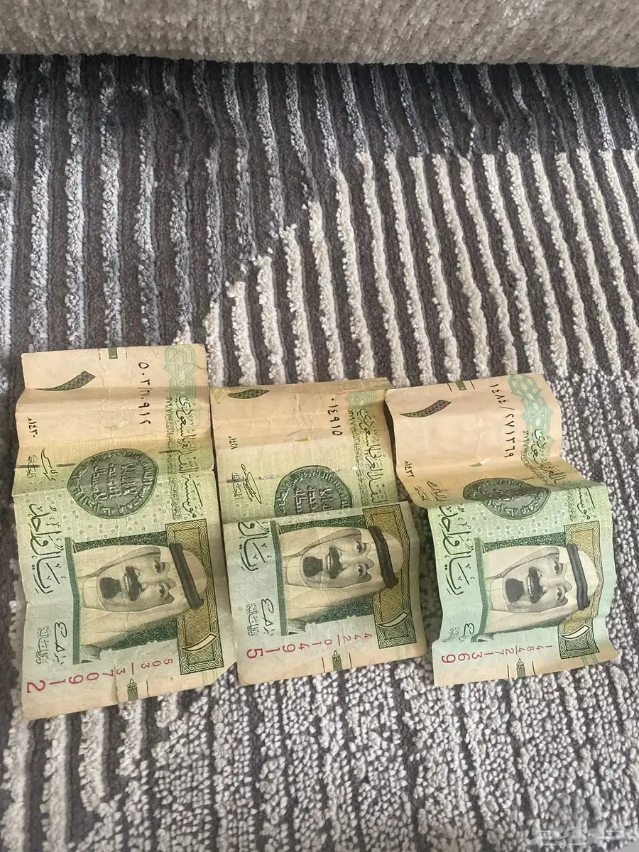 ريالات ورقية نادرة 0