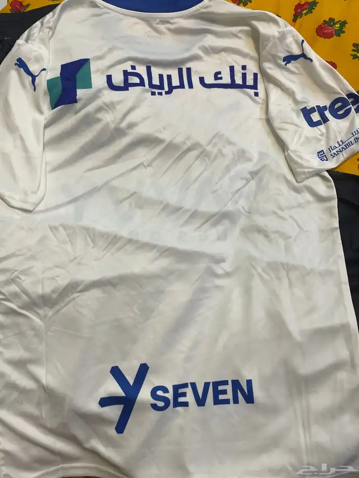 تيشيرت نادي الهلال الاصلي من متجر الهلال مقاس S 2
