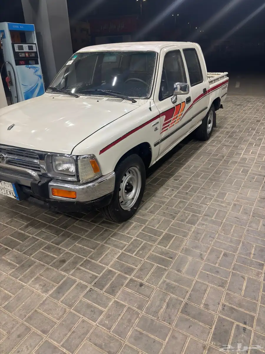 هيلكس 95 0