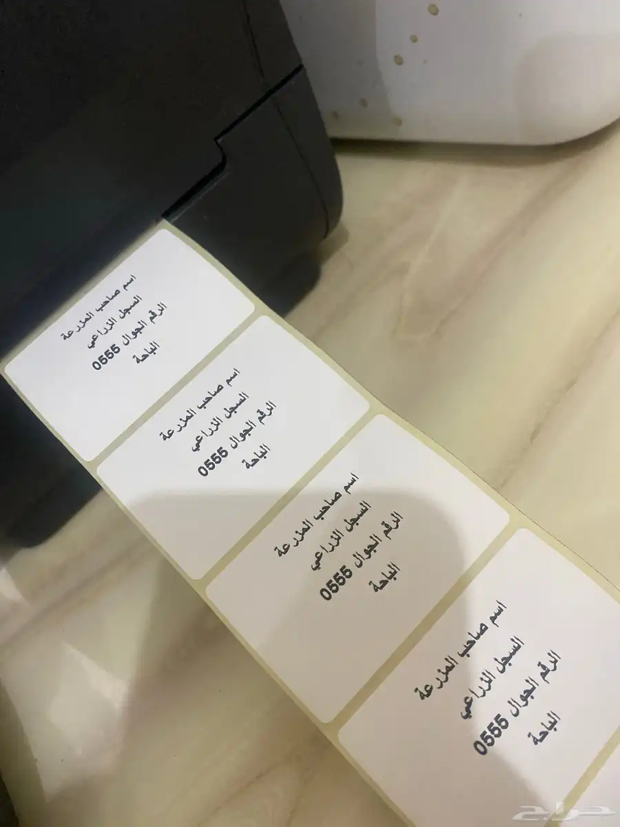 طباعة استكرات 2