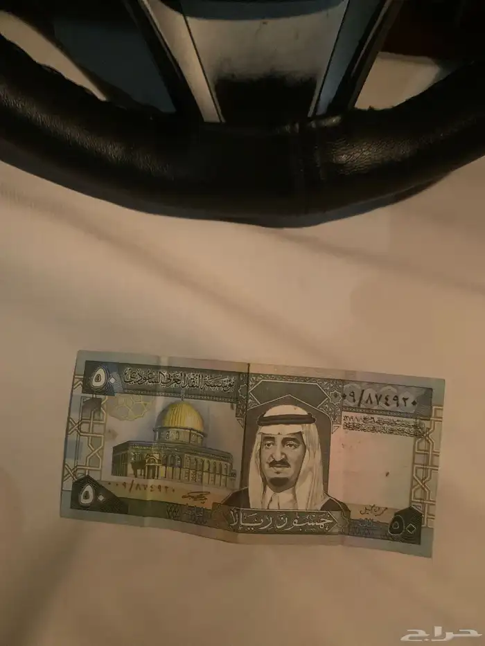 خمسين الملك فهد 0