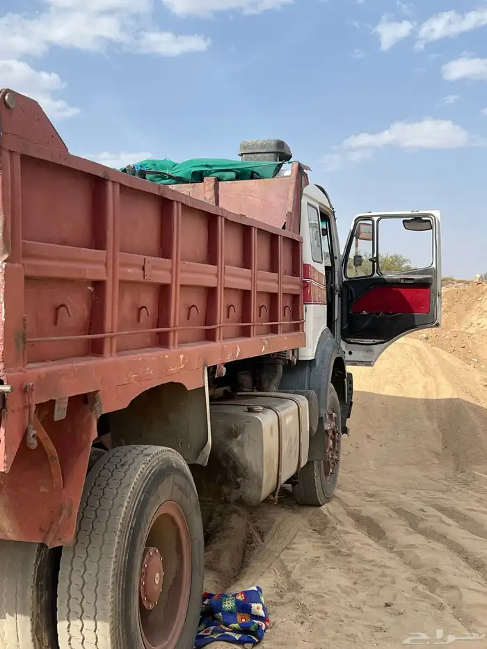 صندوق عايدي 3