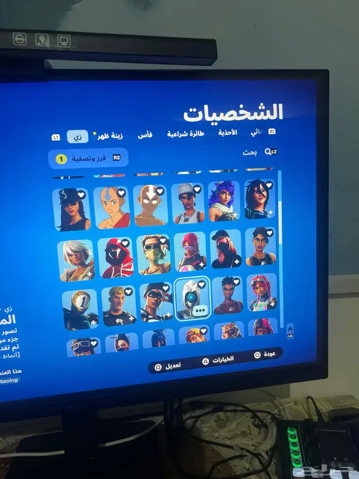 حساب ألعاب فيديو 0