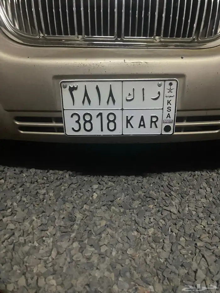 لوحه شبه مميزه 0