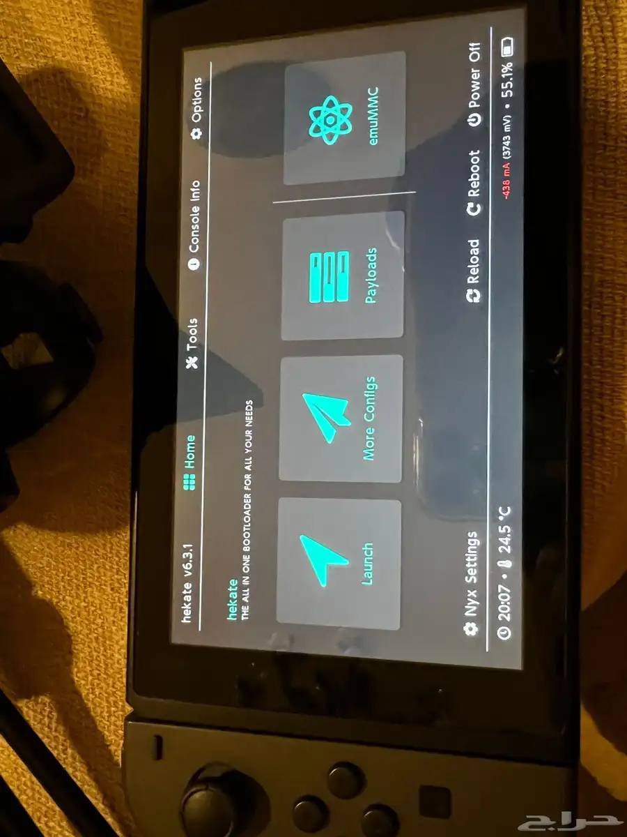 تهكير اجهزة نينتندو سويتش v1 0
