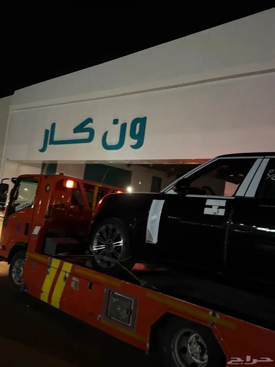 سطحات 1