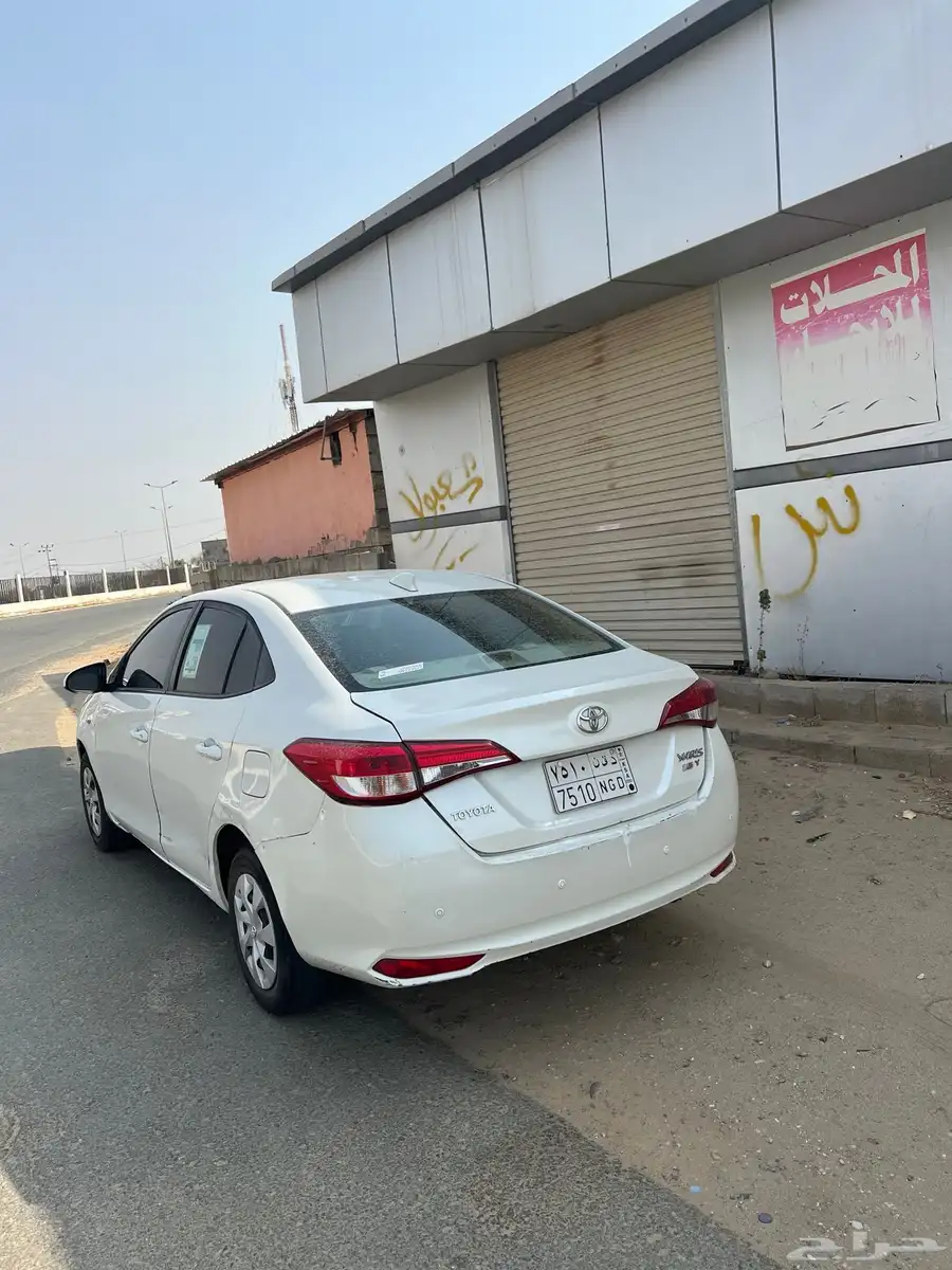 يارس مديل 2019 9