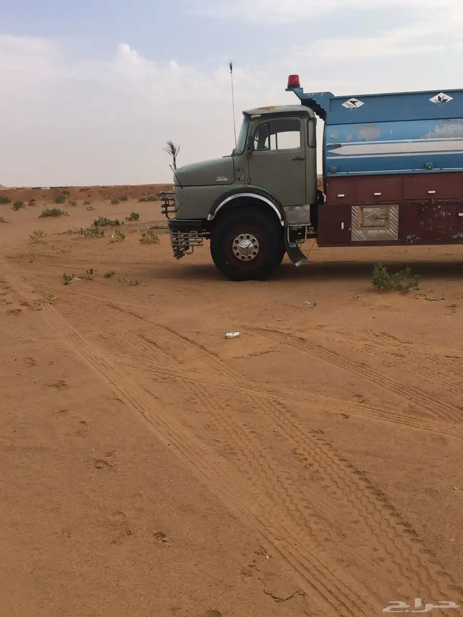 وايت حكومي 1