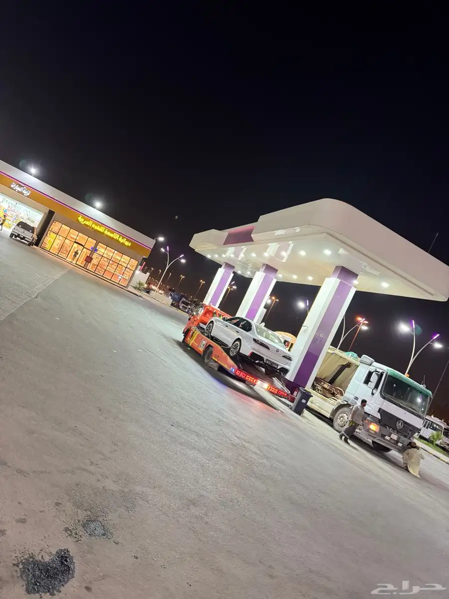 سطحات 3