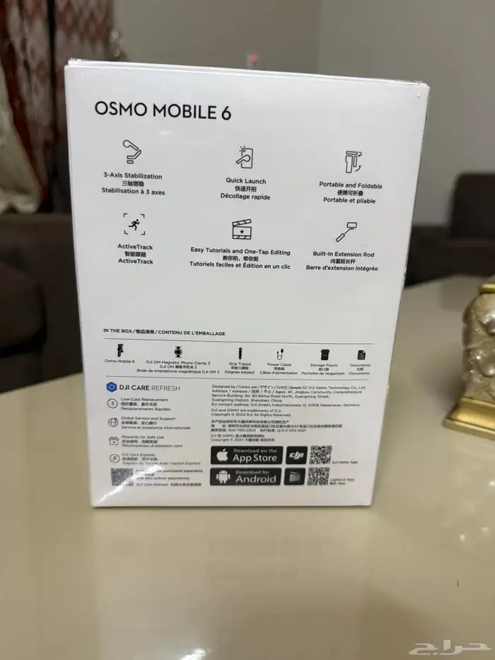 أوزمو موبايل osmo mobile 6 P 2