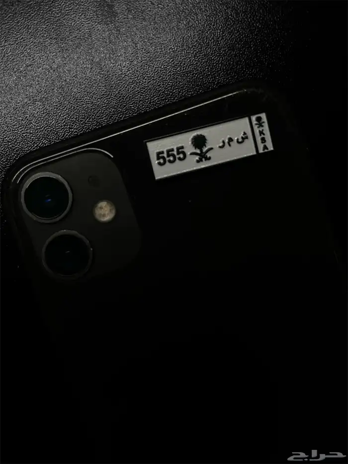 ملصقات 2