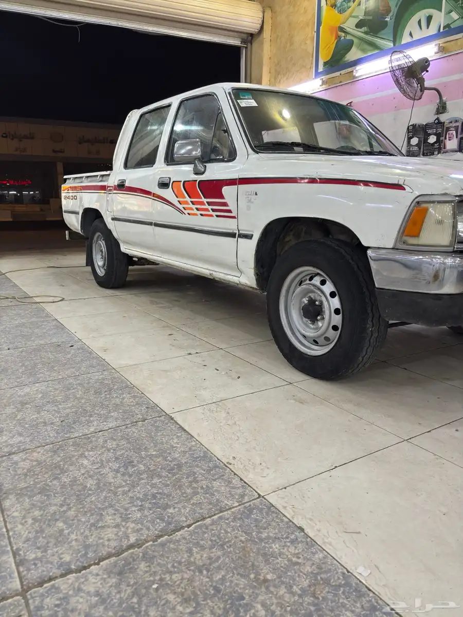 هيلكس 95 5