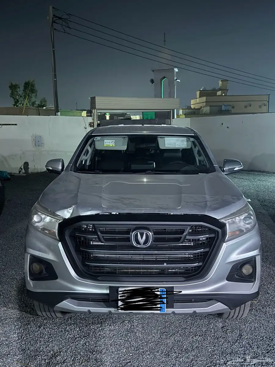 ونيت هنتر 7
