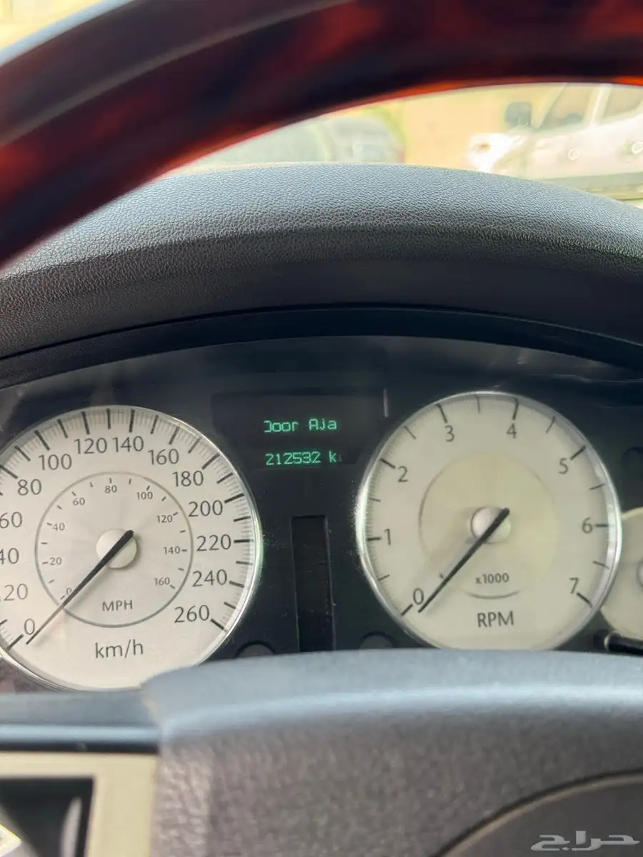 كرايزلر C300 V8 5