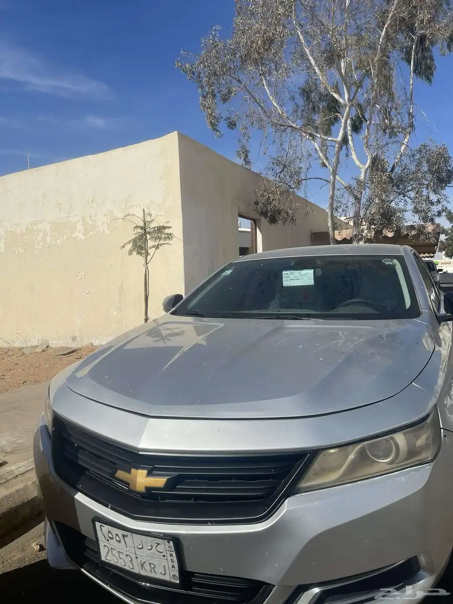 امبالا 1