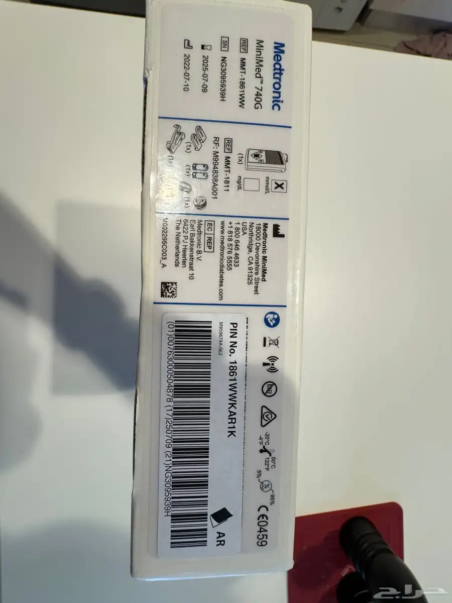 Medtronic Minimed 740G brand new 1