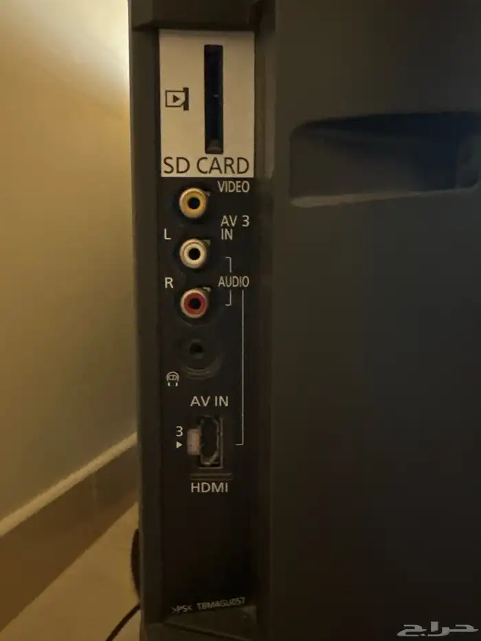 شاشة 42 بوصة LED 1