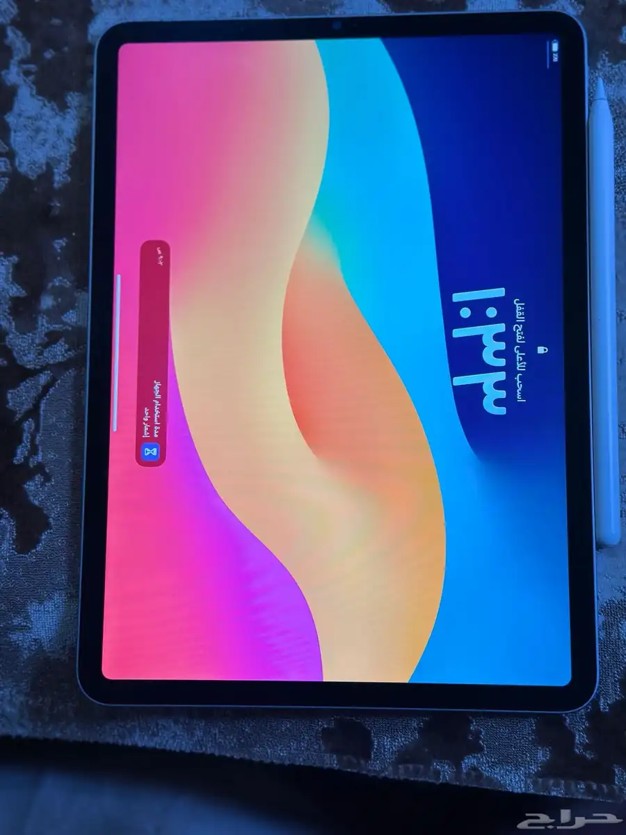 ايباد برو 2022 1