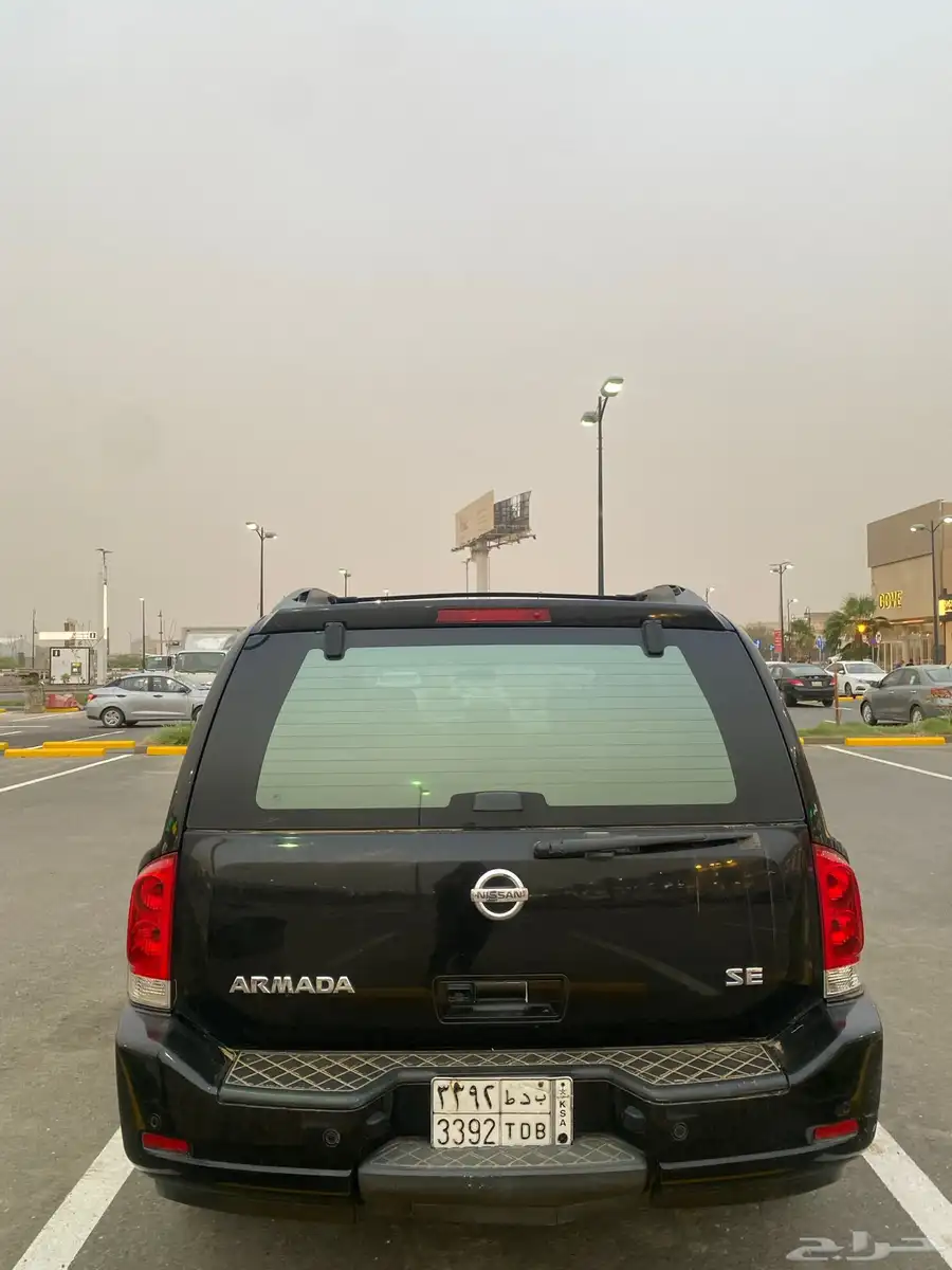 ارمادا 2010 22