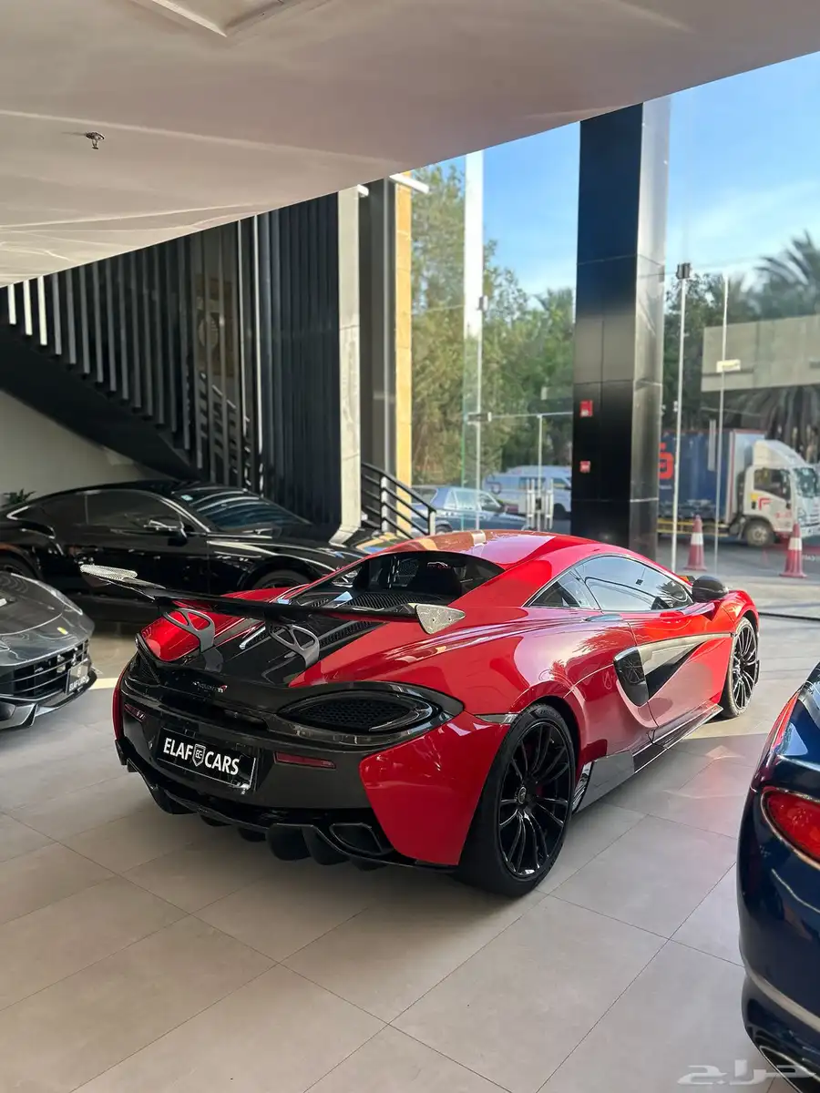 مكلارين 570S 3