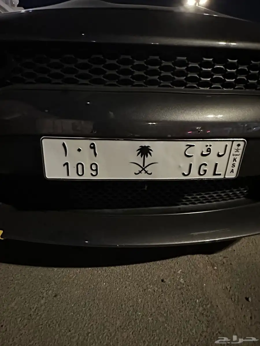 لوحه ل ق ح 109 1