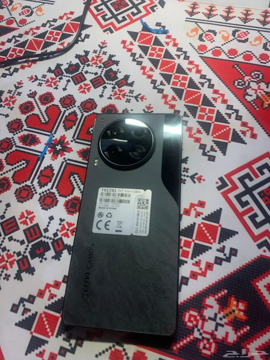 جوال 0