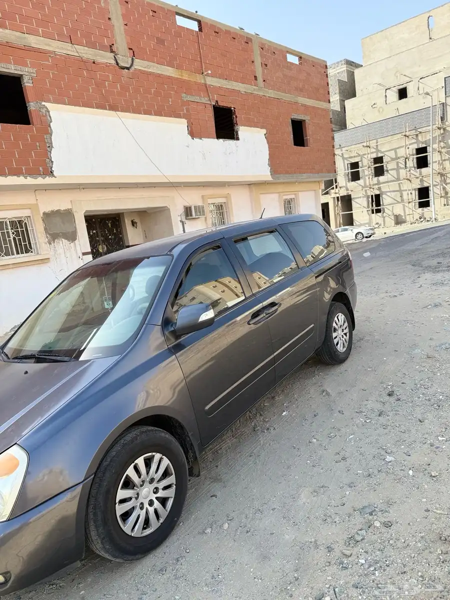 كيا 3