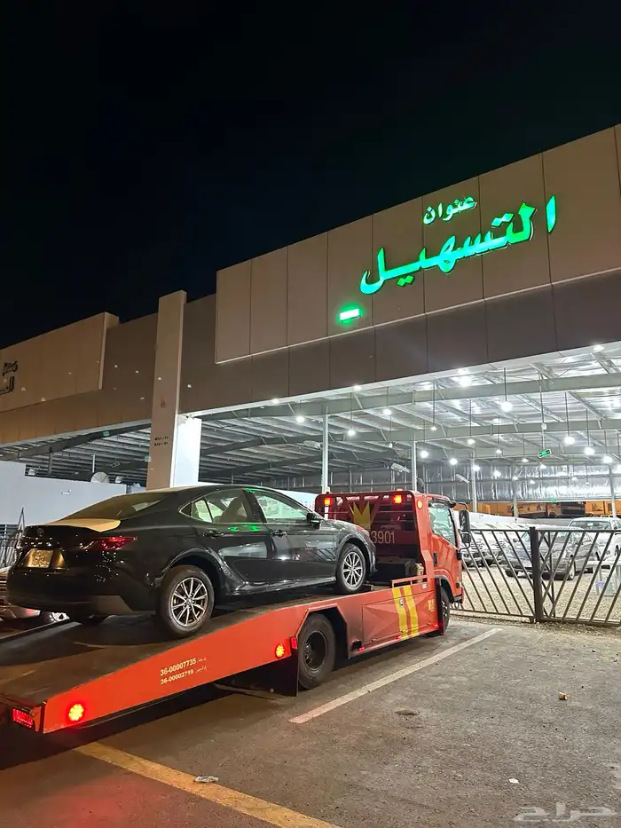 كامري 2025 استاندر بنزين سعودي اصفار السعر 124500 4