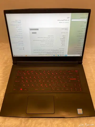 لابتوب العاب MSI 1