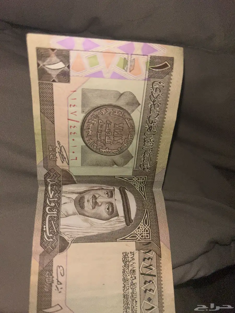 ريال 0