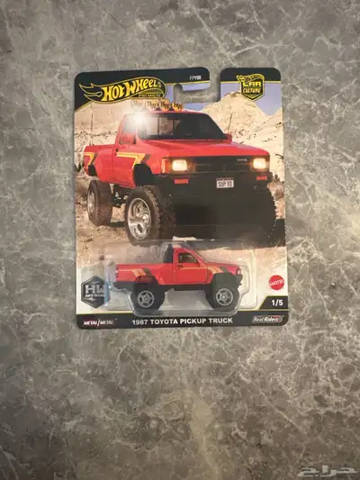 سيارتين هوت ويلز Hot Wheels تويوتا Toyota 2