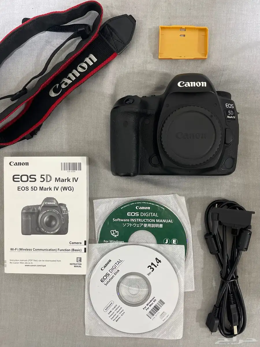 Camera Canon 0