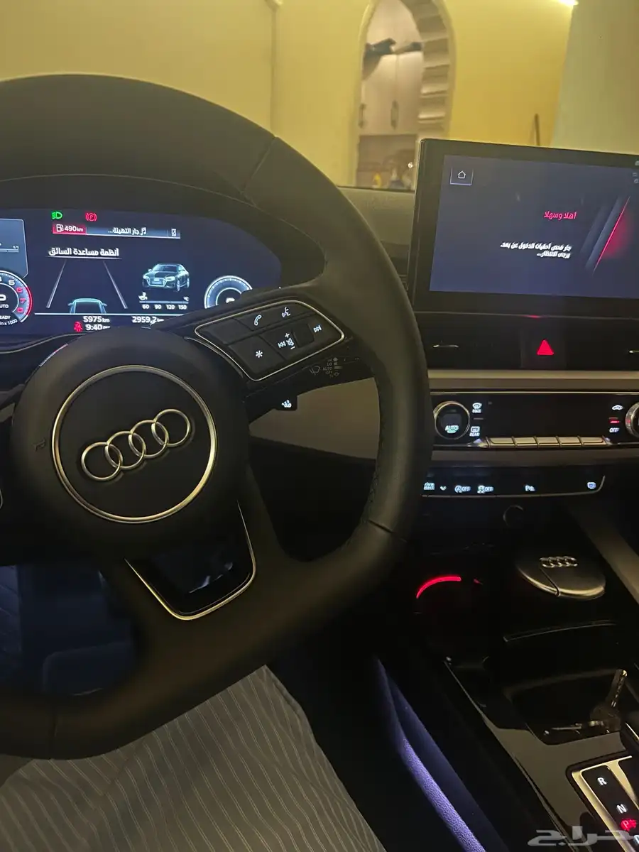 Audi A4 بلاك اديشن 7