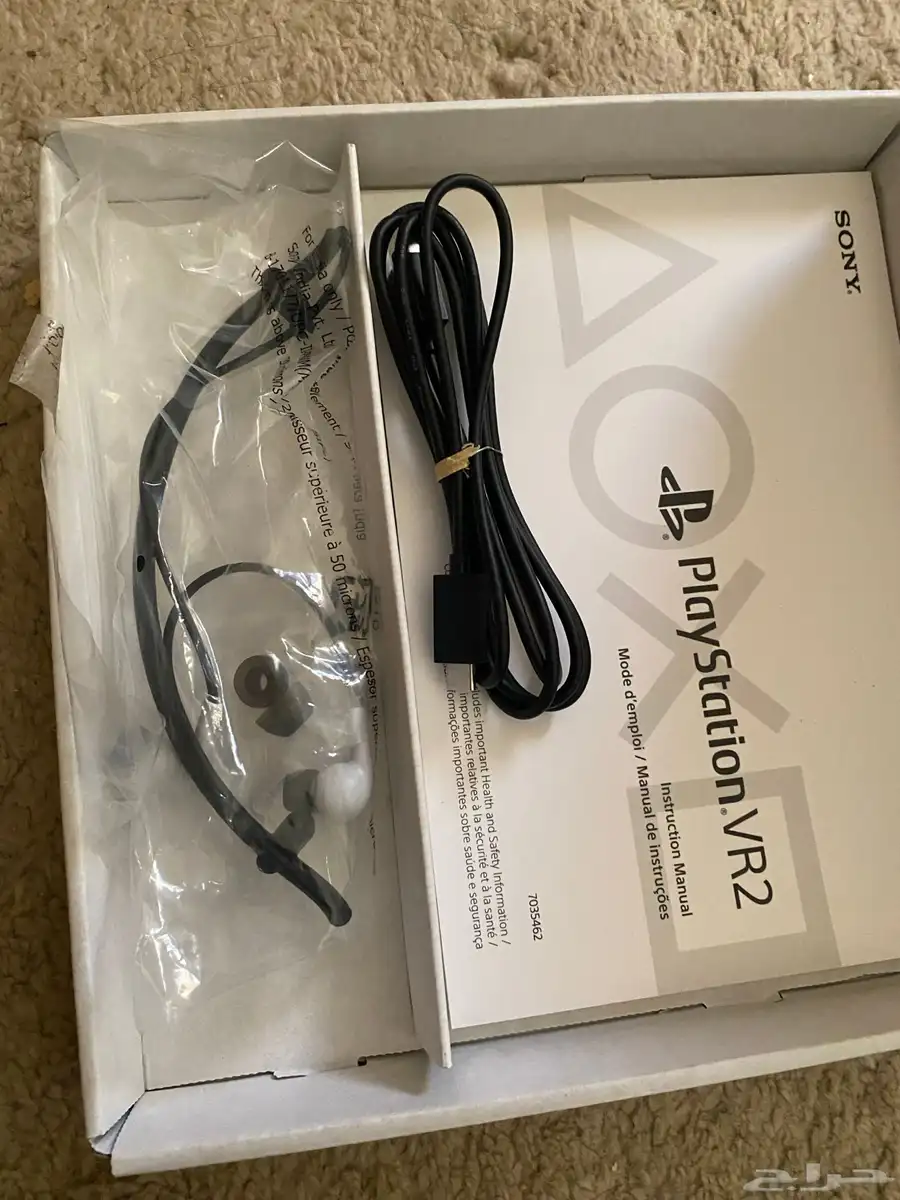 vr2 سوني 5 6