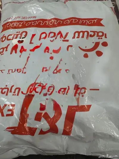 عبايه اسود مع بني . 0