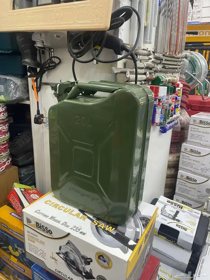 جركل بنزين ( توصيل مجانا 0