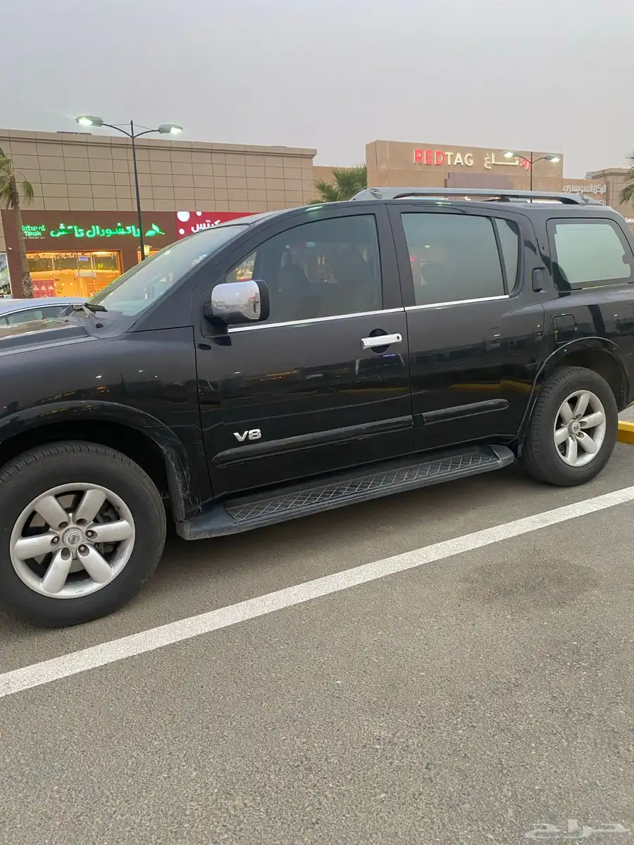 ارمادا 2010 18