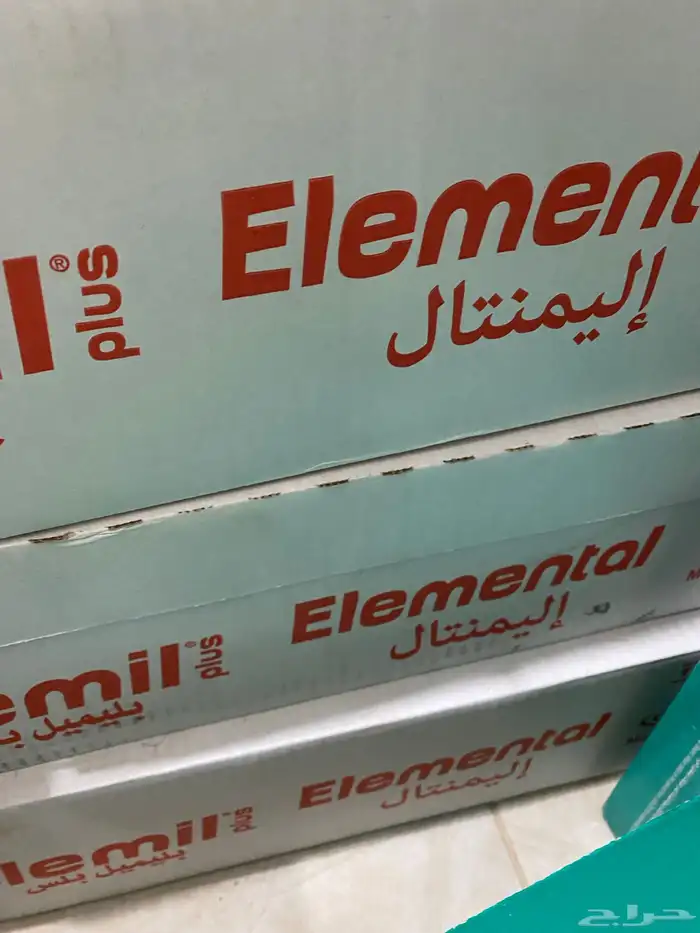 حليب اطفال 1