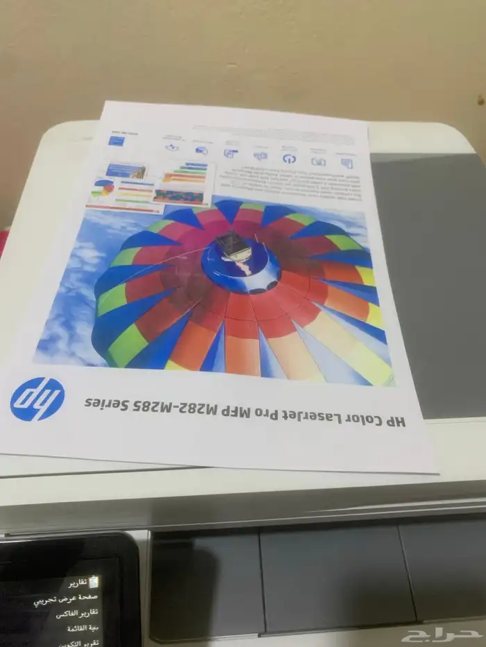 طابعةHPليزر ملونة نظيفة جدا جدا وطابعةHPاحاديةاللون نظيفة 2
