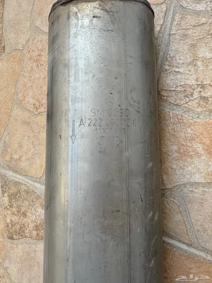 كندسه وسطيه حق مرسيدس 550 قطع غيار 4