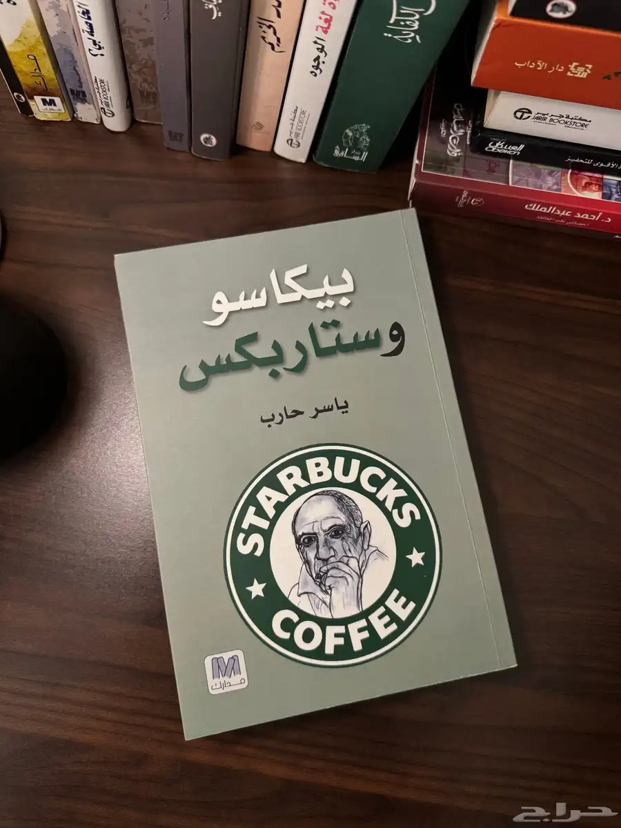كتب مستعملة ( نظيفه جدا ) الجبيل الصناعية 1