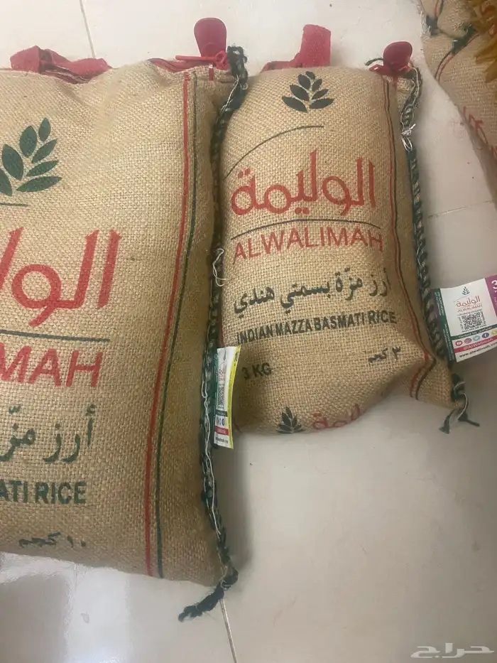 ارز 0
