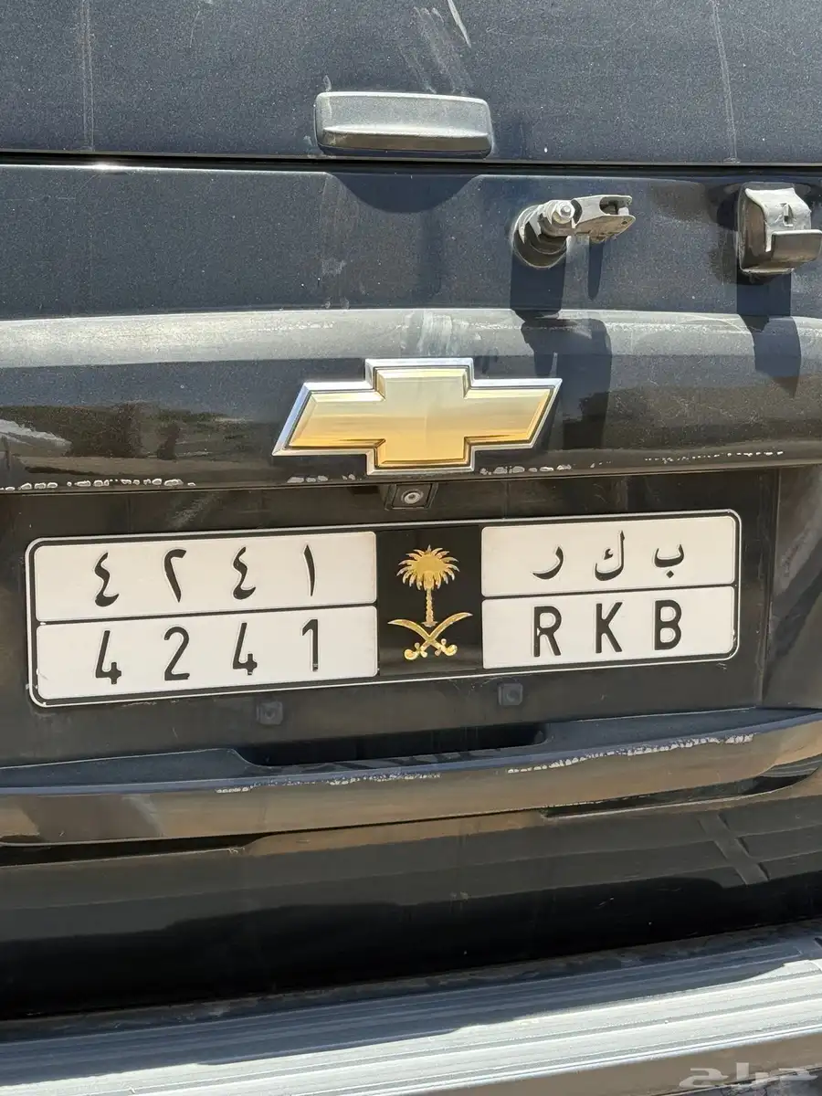 لوحة خصوصي 0